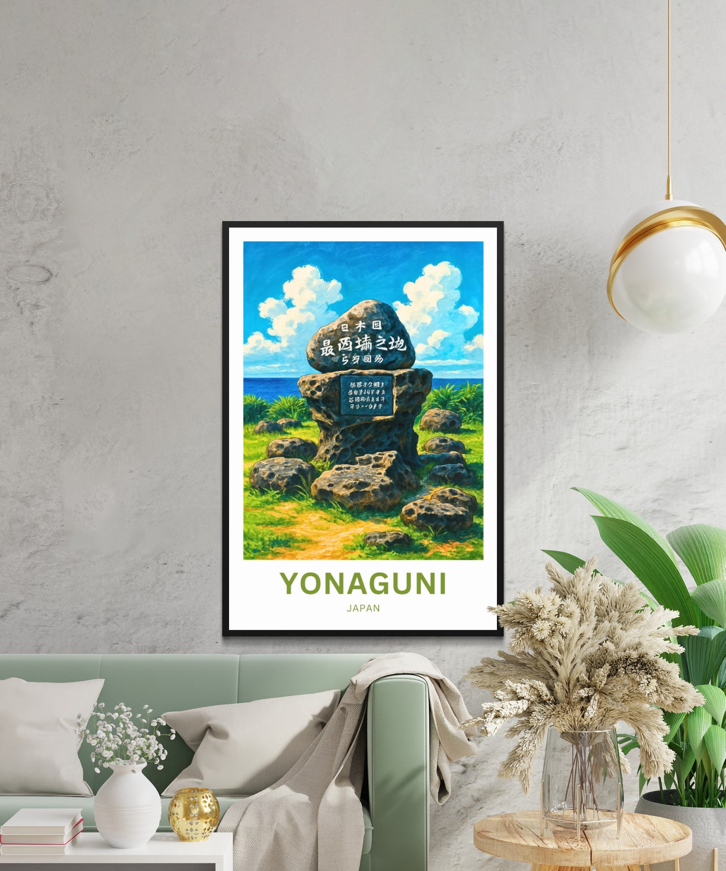 Yonaguni Travel Poster - Japan
