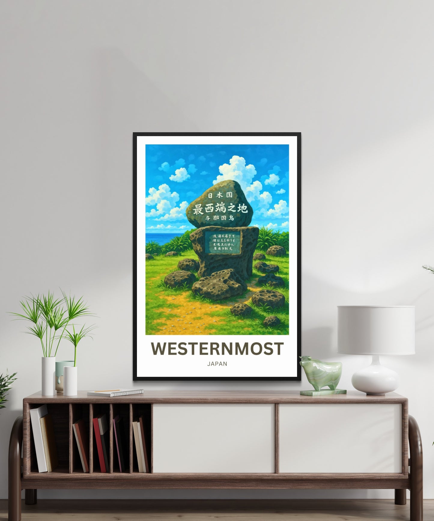 Yonaguni Travel Poster - Westernmost