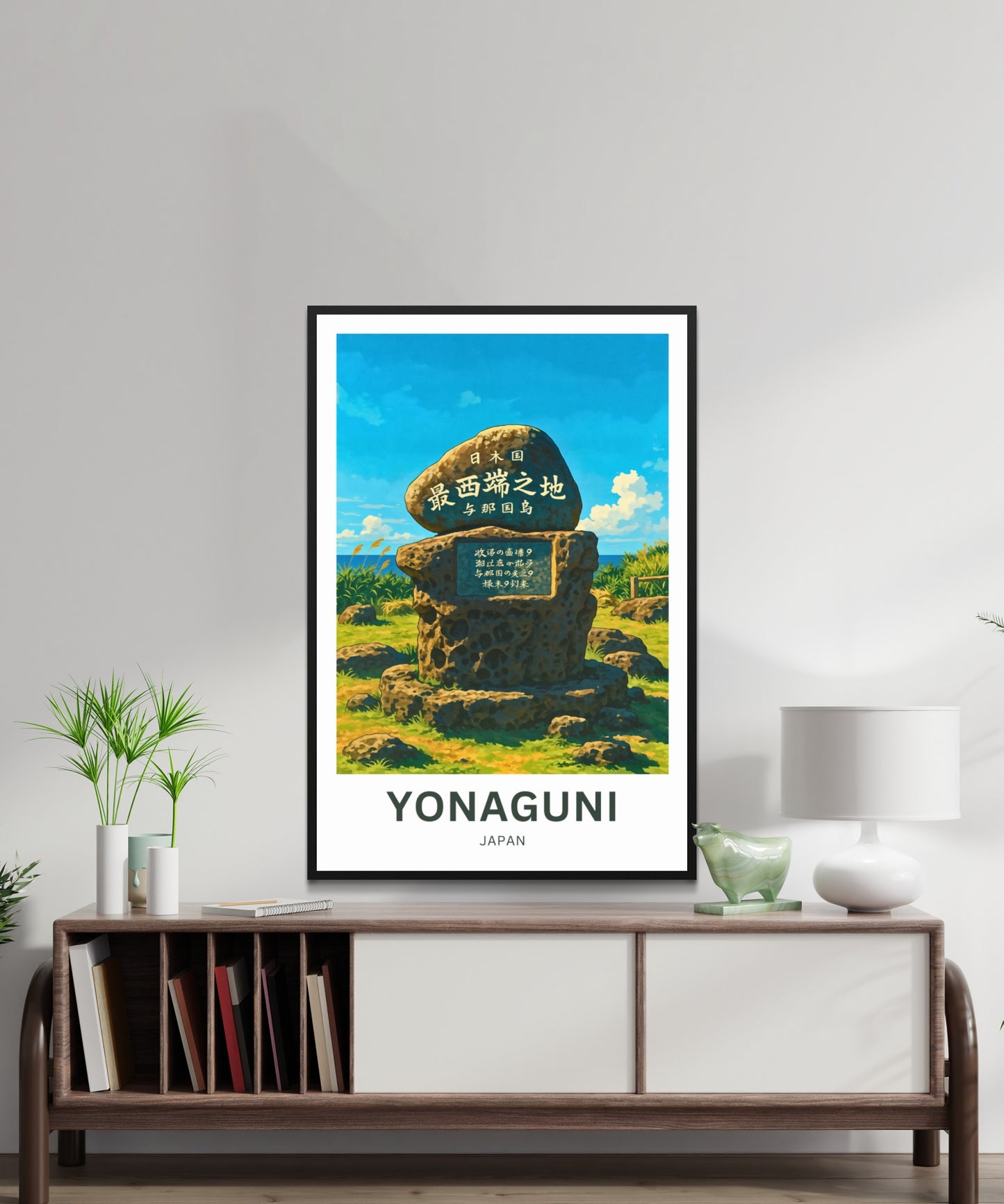 Yonaguni Travel Poster - Japan’s Westernmost Wonder