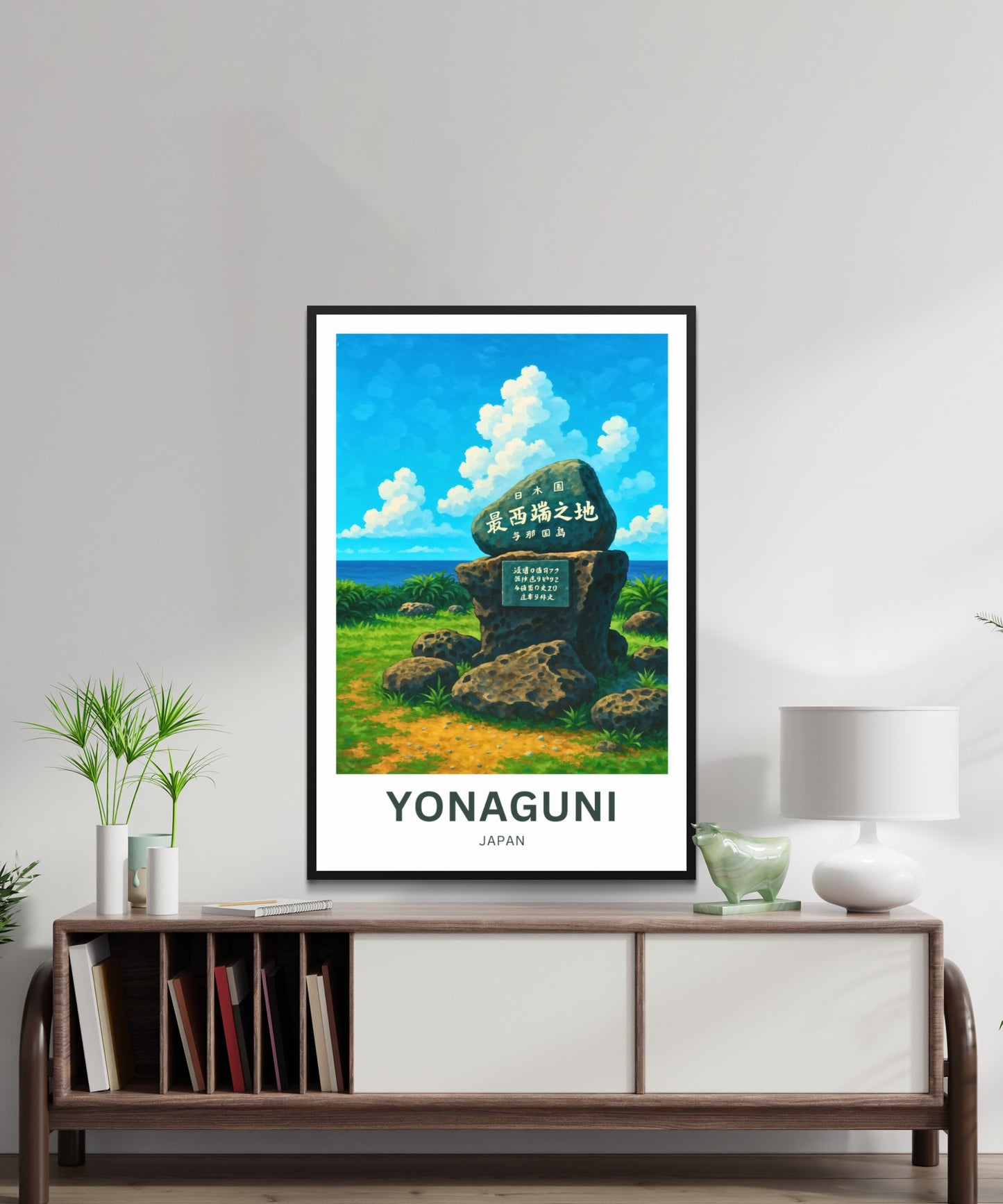 Yonaguni Travel Poster - The Westernmost Isles of Japan
