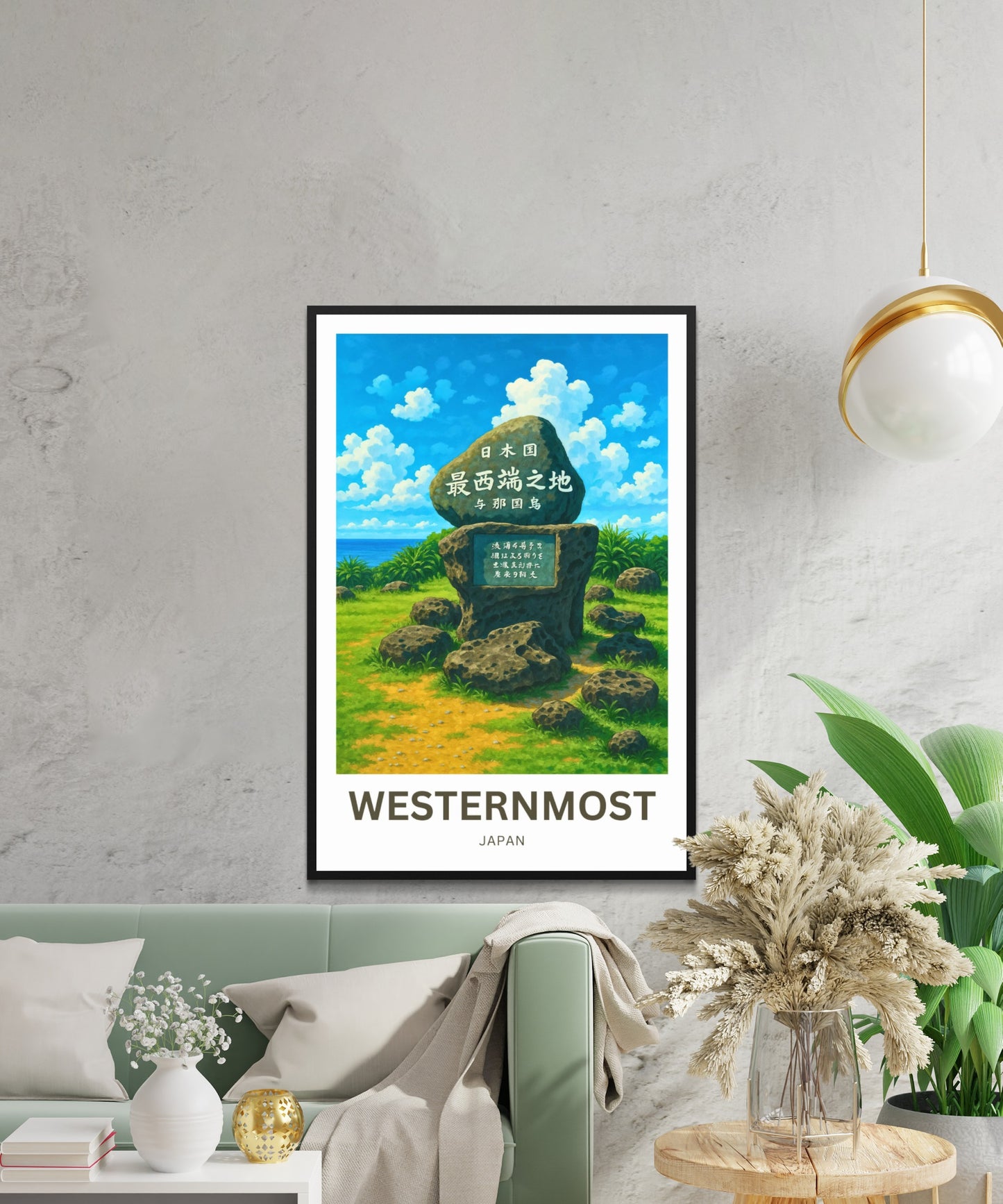 Yonaguni Travel Poster - Westernmost