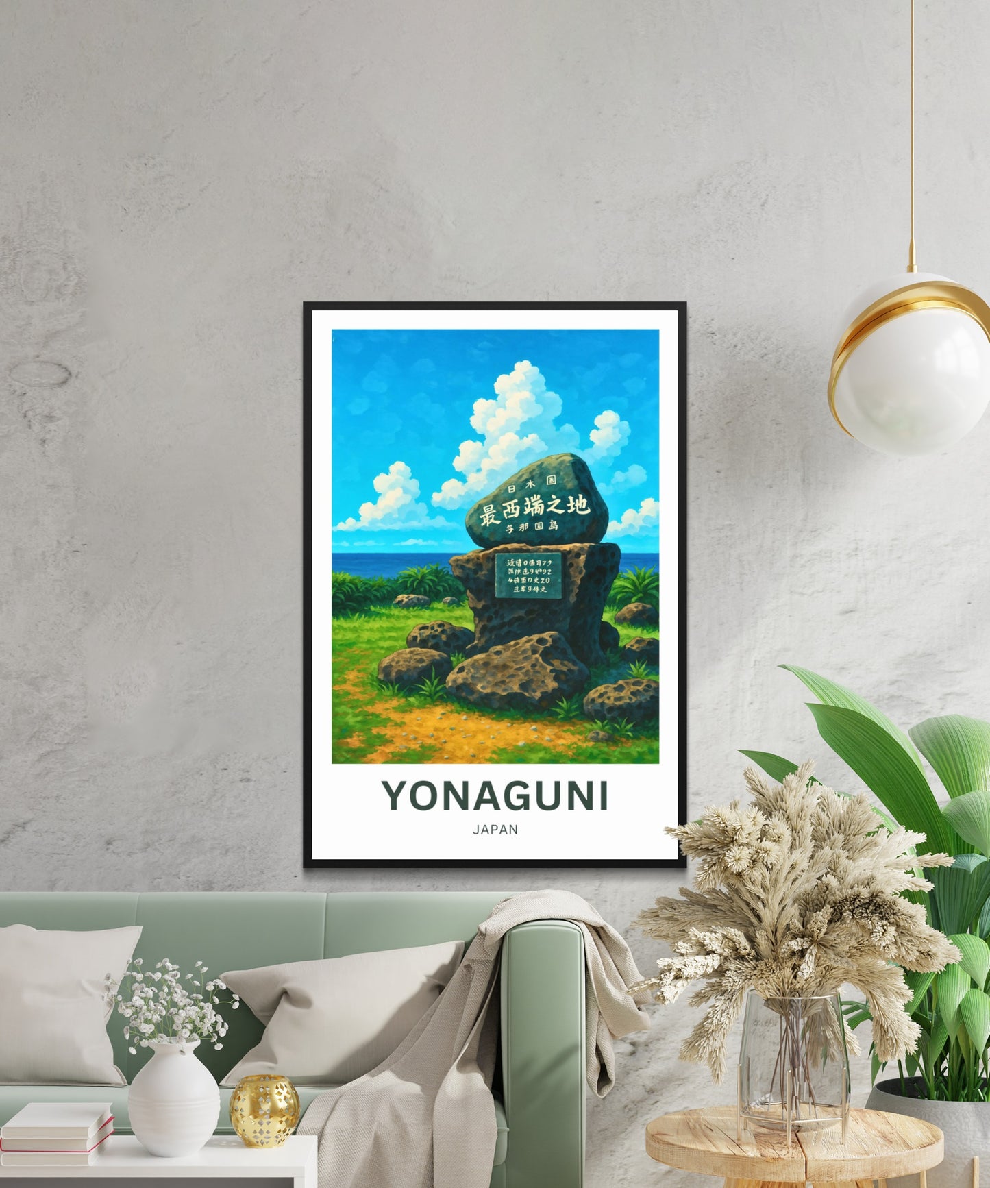 Yonaguni Travel Poster - The Westernmost Isles of Japan