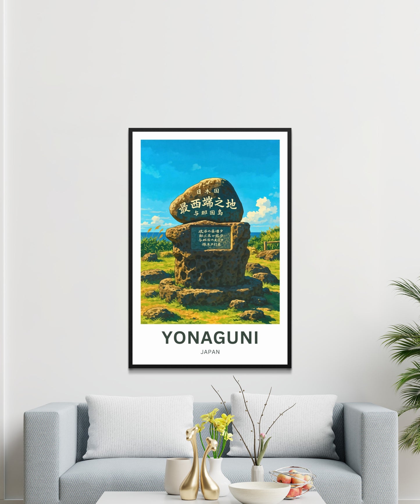 Yonaguni Travel Poster - Japan’s Westernmost Wonder