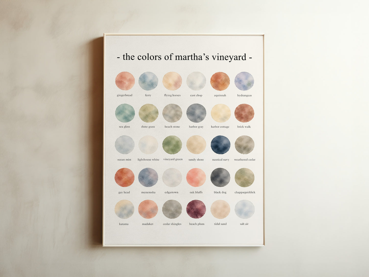 The Colors of Martha’s Vineyard - Watercolor Print