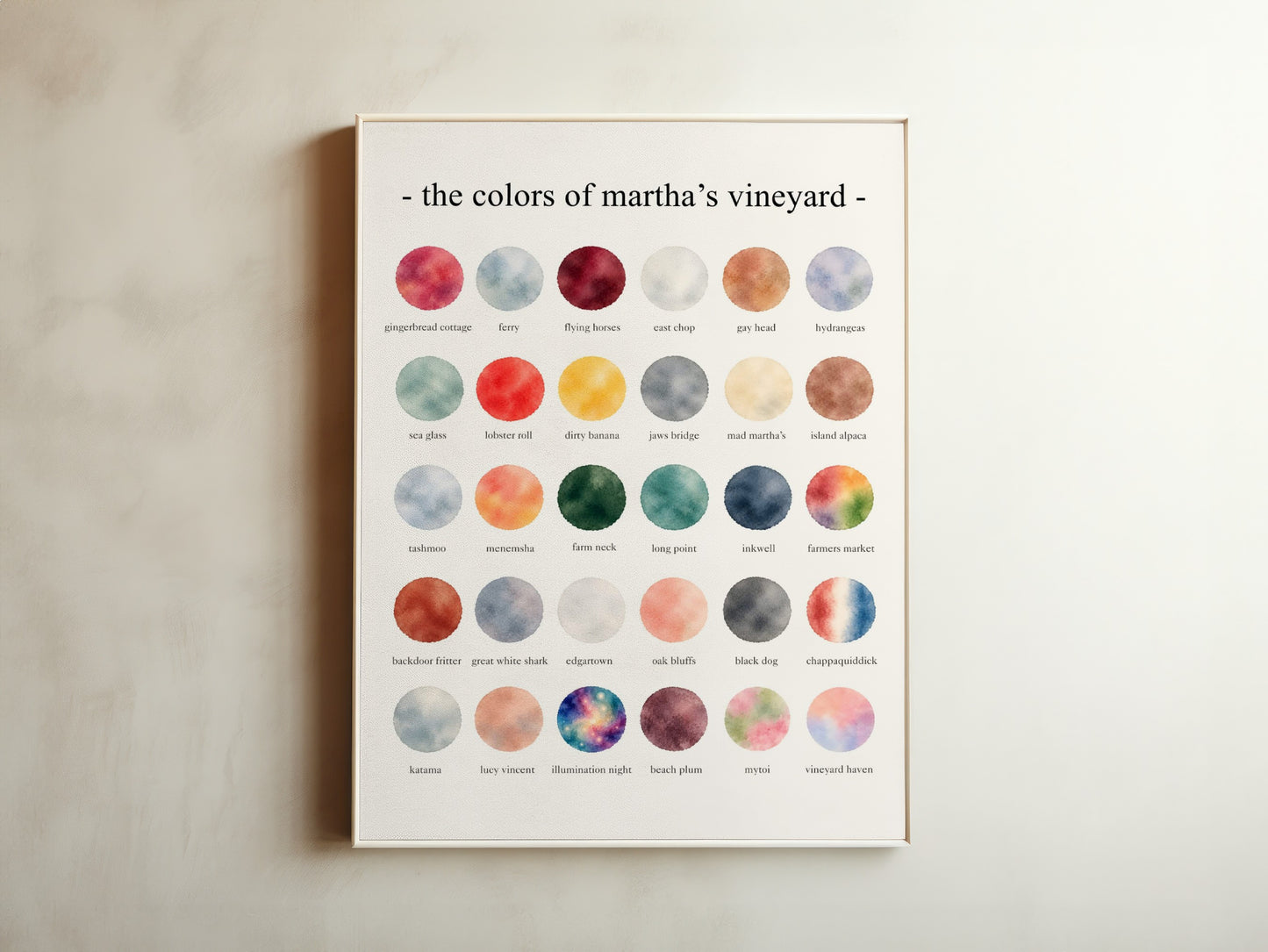 The Colors of Martha’s Vineyard - Watercolor Print