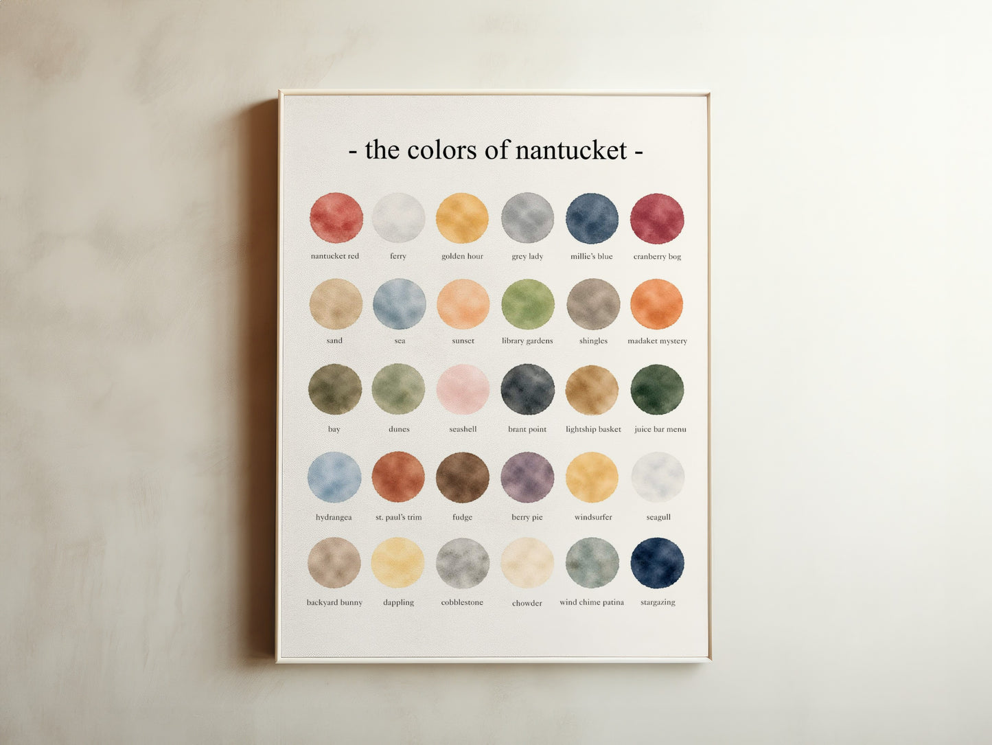 The Colors of Nantucket - Watercolor Print