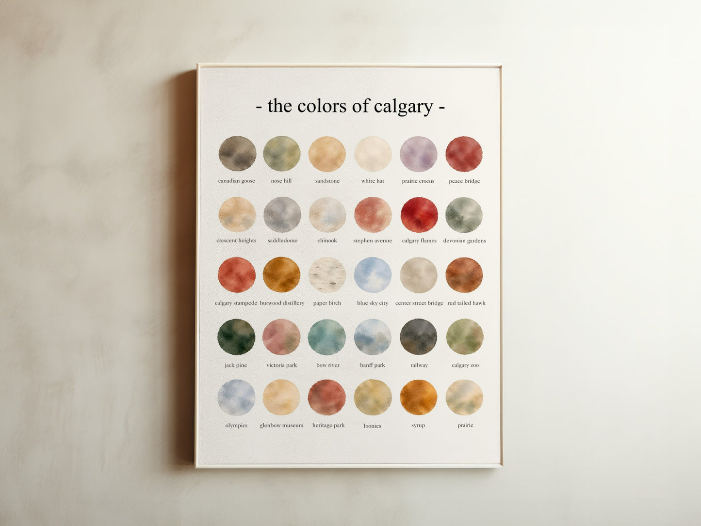 The Colors of Calgary - Watercolor Print