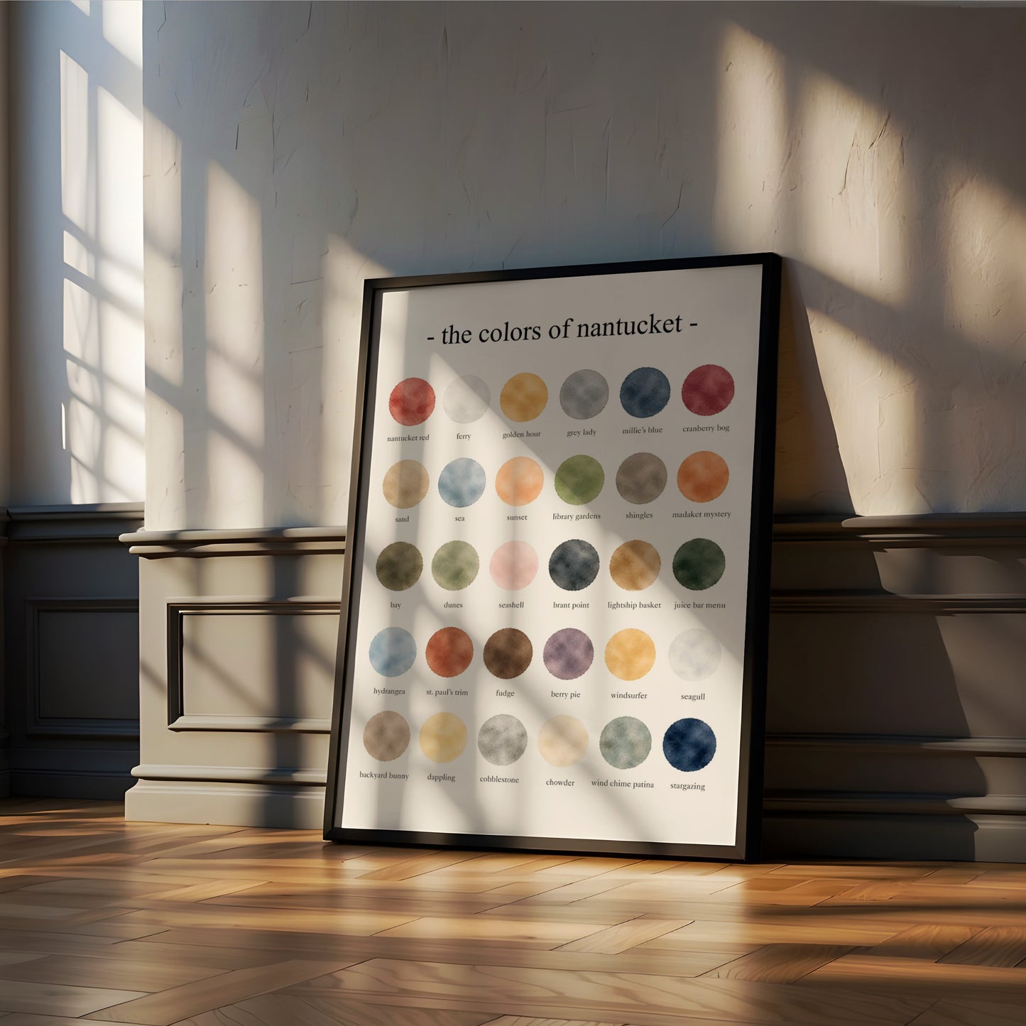 The Colors of Nantucket - Watercolor Print