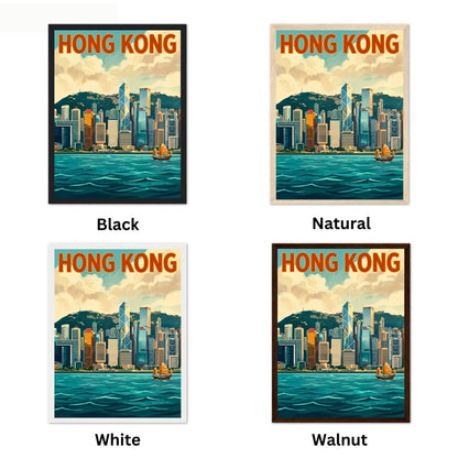Hong Kong Vintage Travel Poster - Bright Afternoon