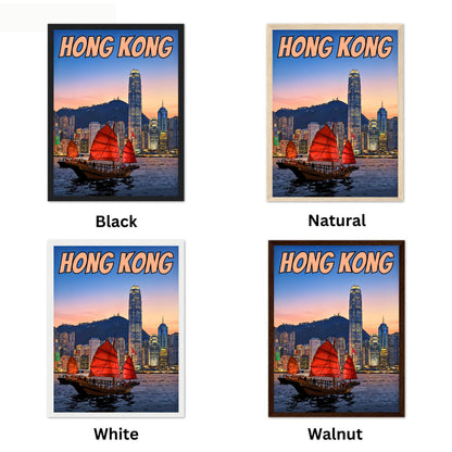 Hong Kong Vintage Travel Poster - China Iconic Red Sails