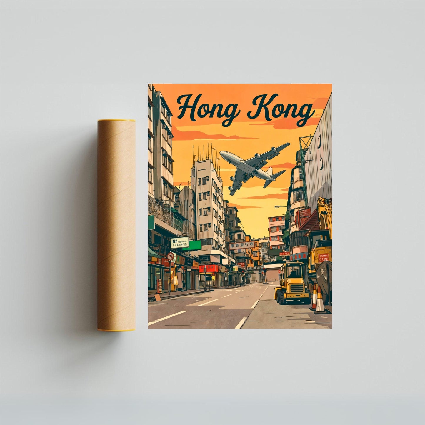 Hong Kong Vintage Travel Poster - Flying into Kai Tak
