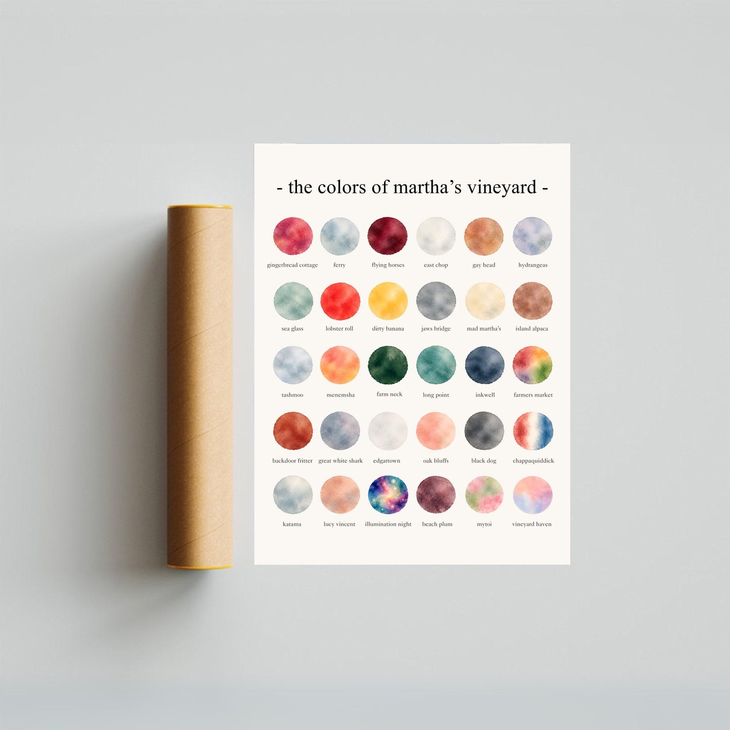 The Colors of Martha’s Vineyard - Watercolor Print
