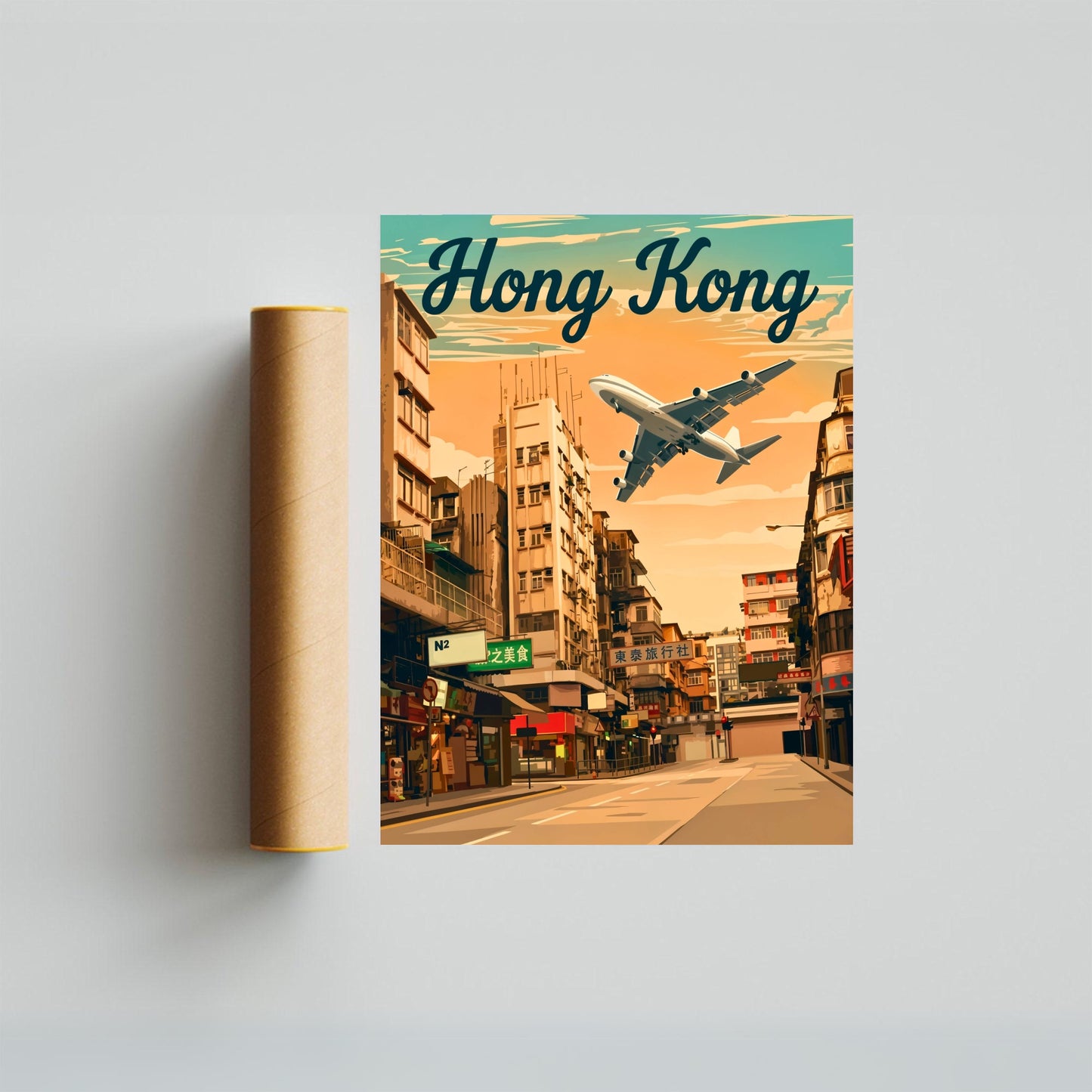 Hong Kong Vintage Travel Poster - Flying into Kai Tak