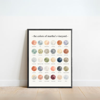 The Colors of Martha’s Vineyard - Watercolor Print