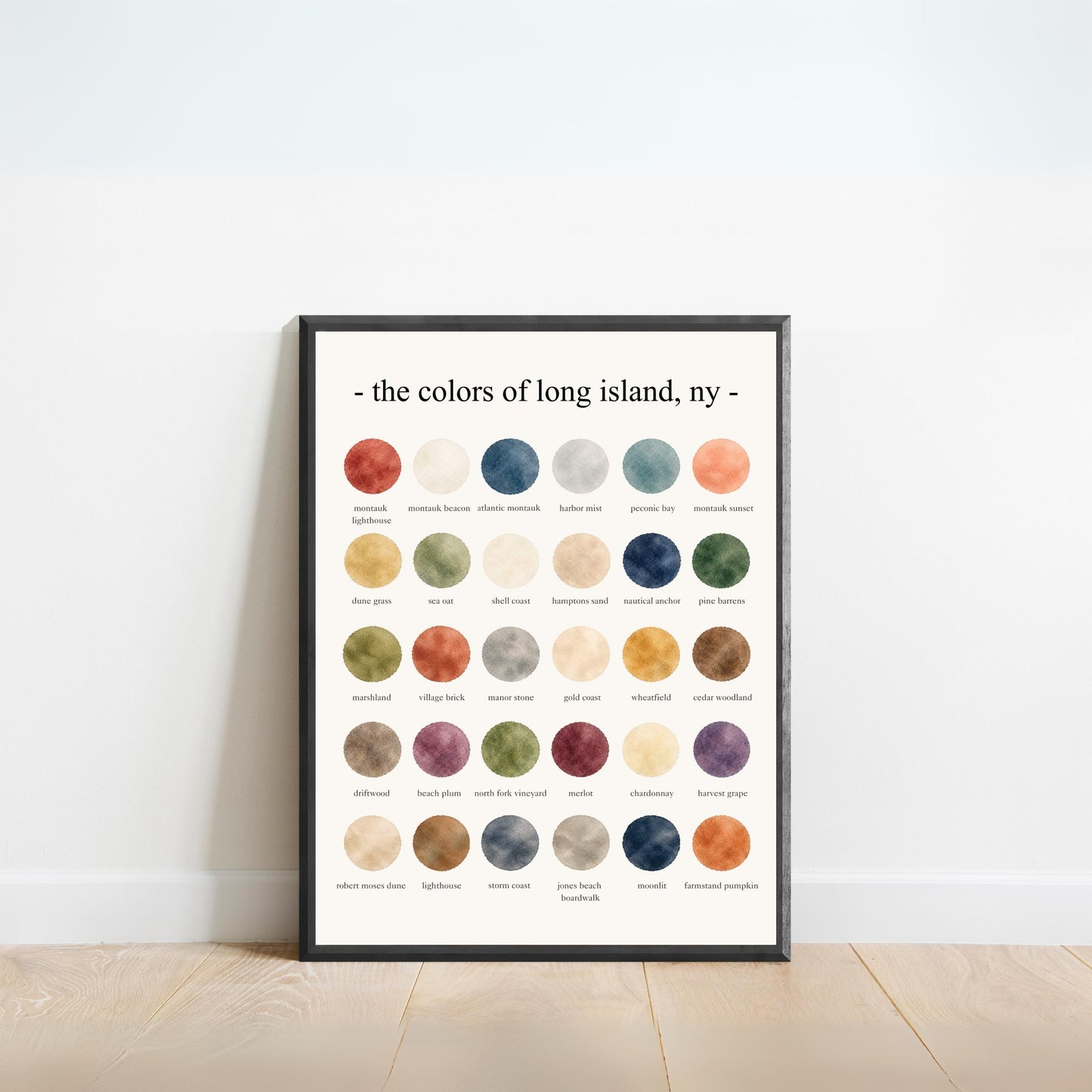 The Colors of Long Island, NY - Watercolor Print