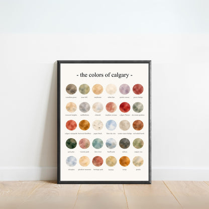 The Colors of Calgary - Watercolor Print