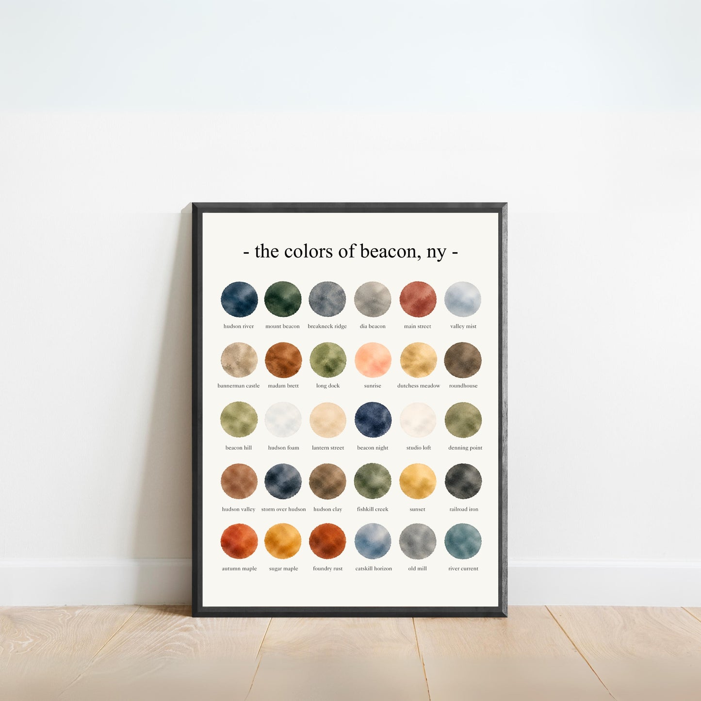 The Colors of Beacon, NY - Watercolor Print