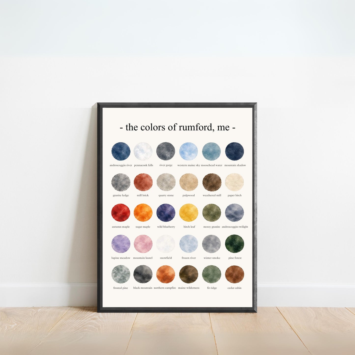 The Colors of Rumford, ME- Watercolor Print