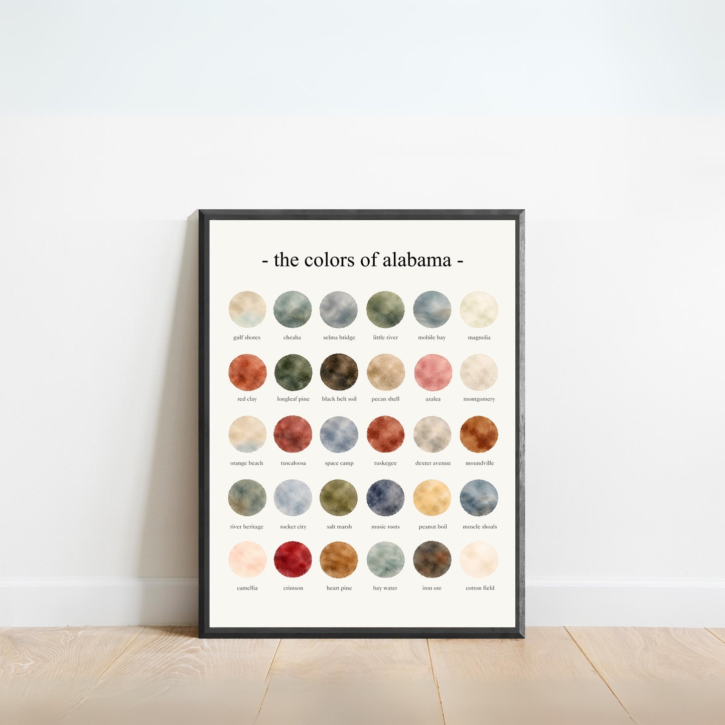The Colors of Alabama  – Watercolor
