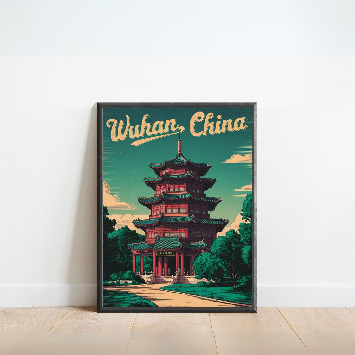 Wuhan Vintage Travel Poster - Modern Architectural Wonders