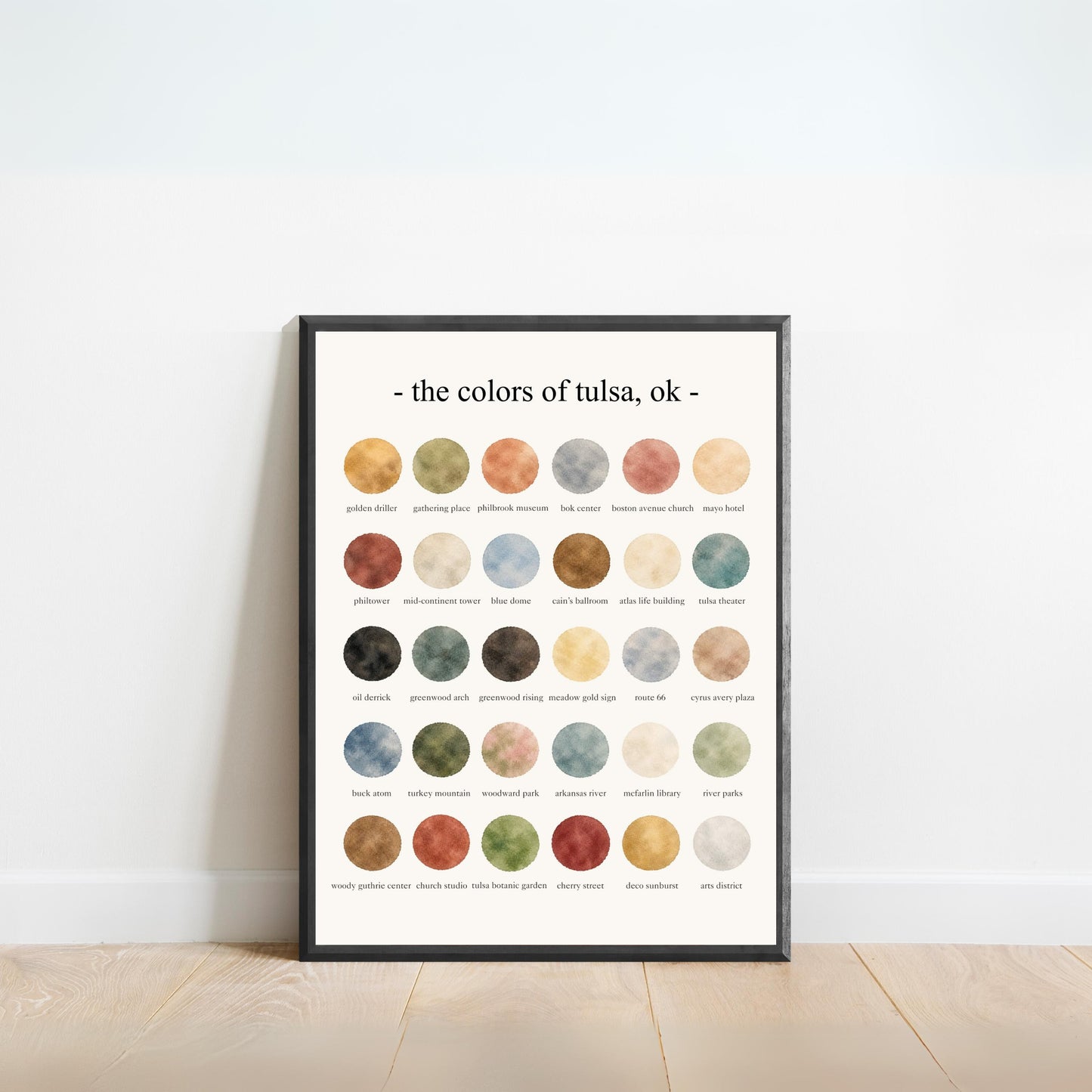 The Colors of Tulsa, OK - Watercolor Print