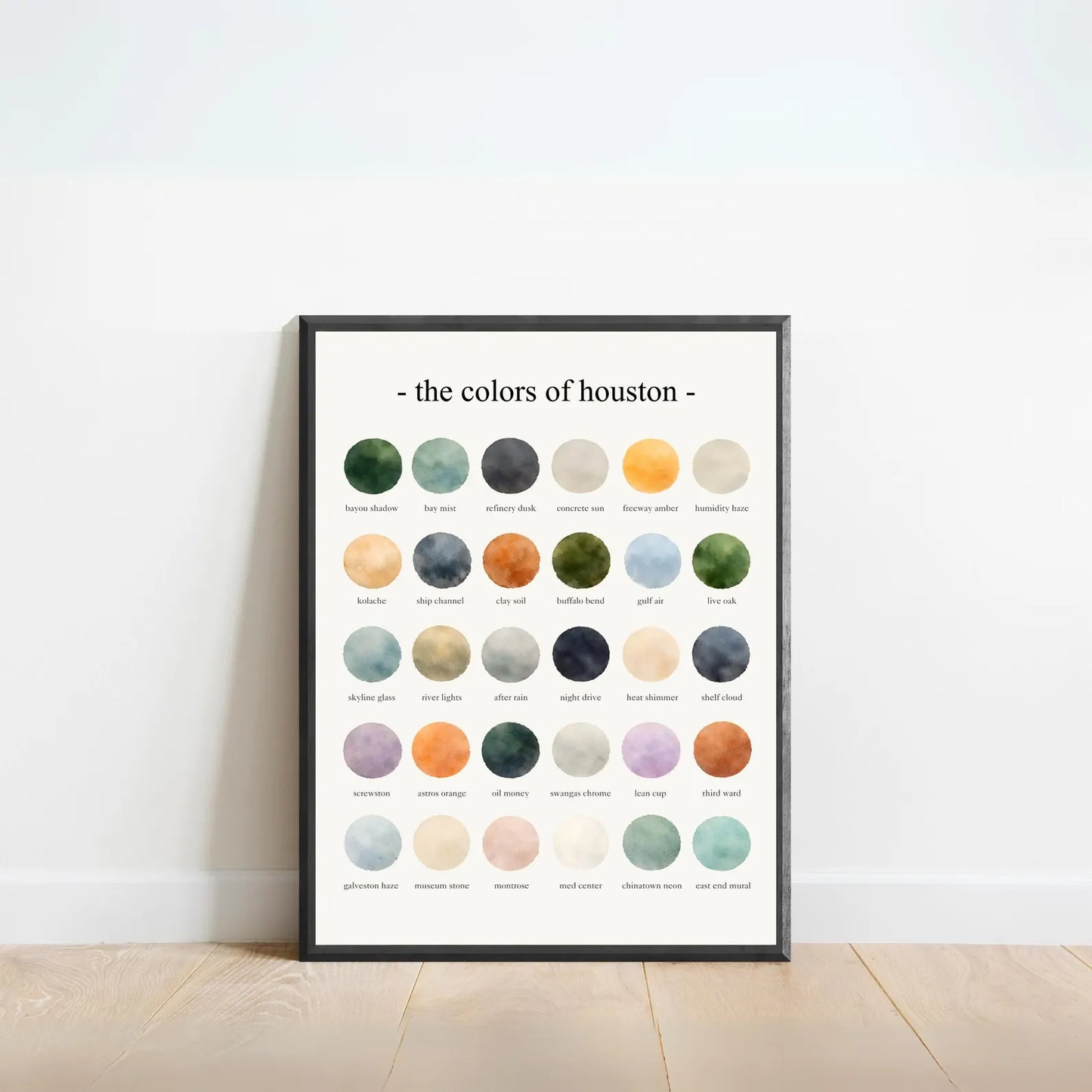 The Colors of Houston – Watercolor