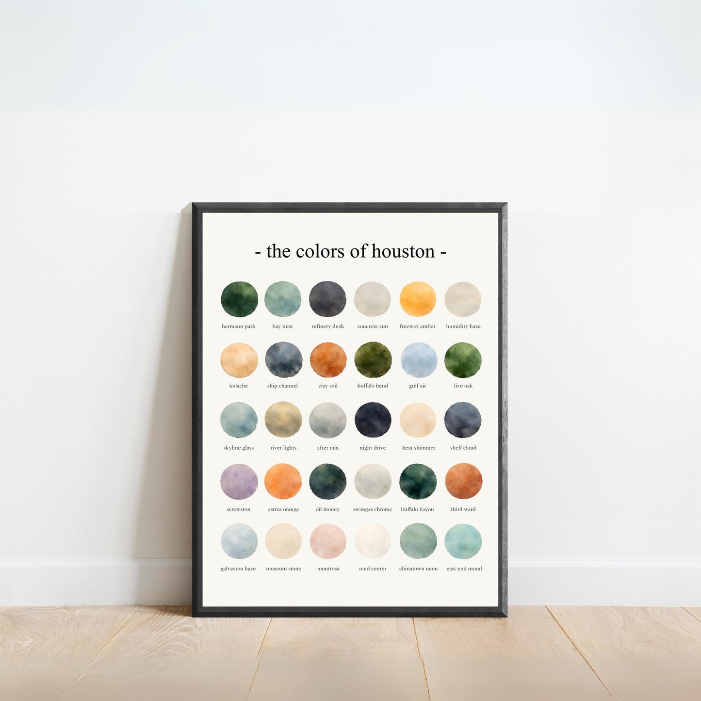 The Colors of Houston – Watercolor