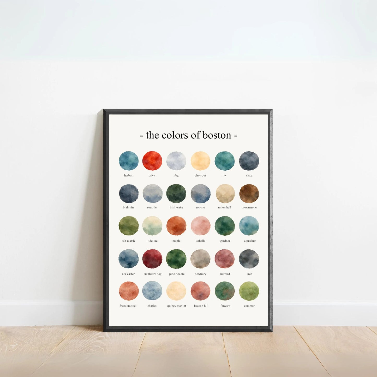 The Colors of Boston – Watercolor