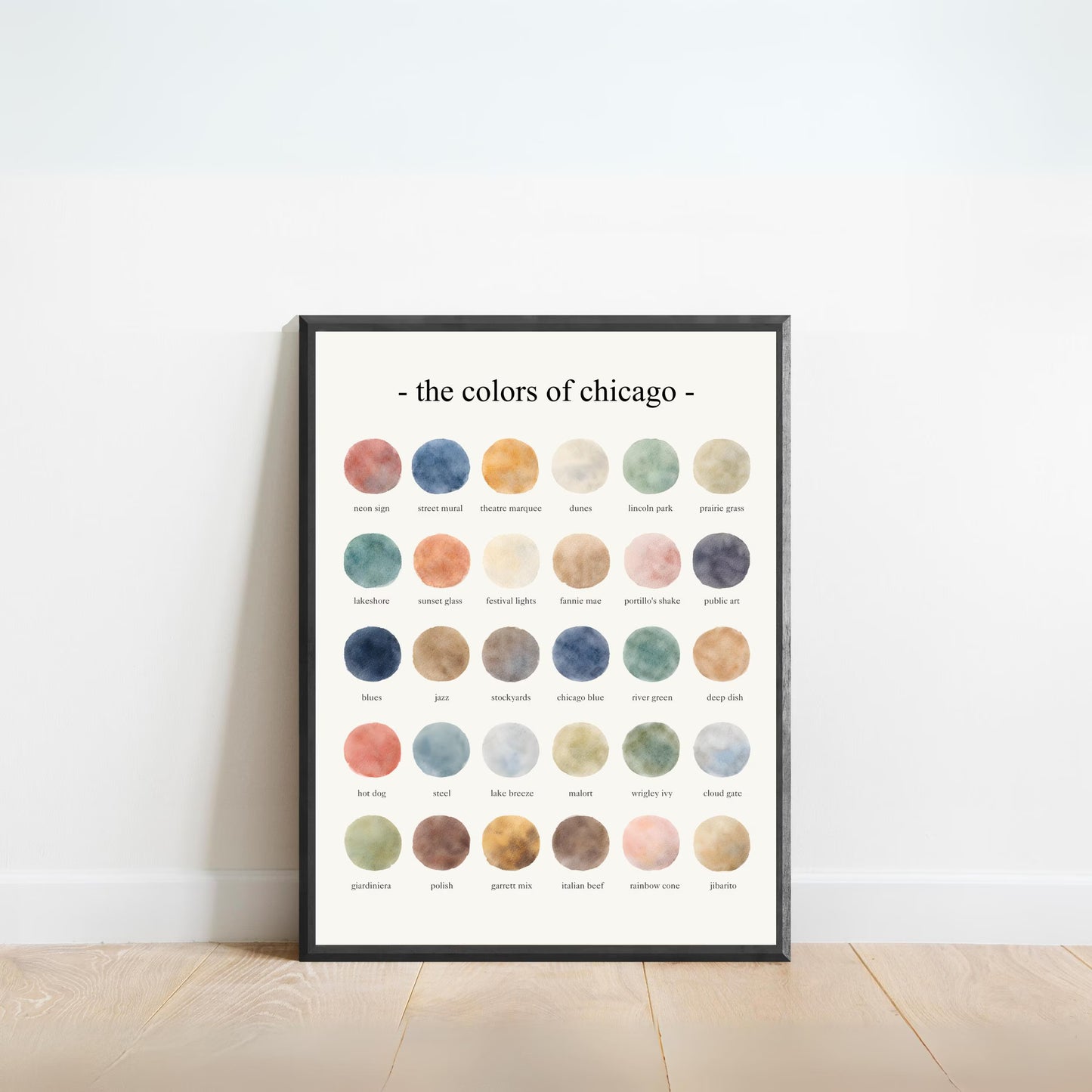 The Colors of Chicago – Watercolor