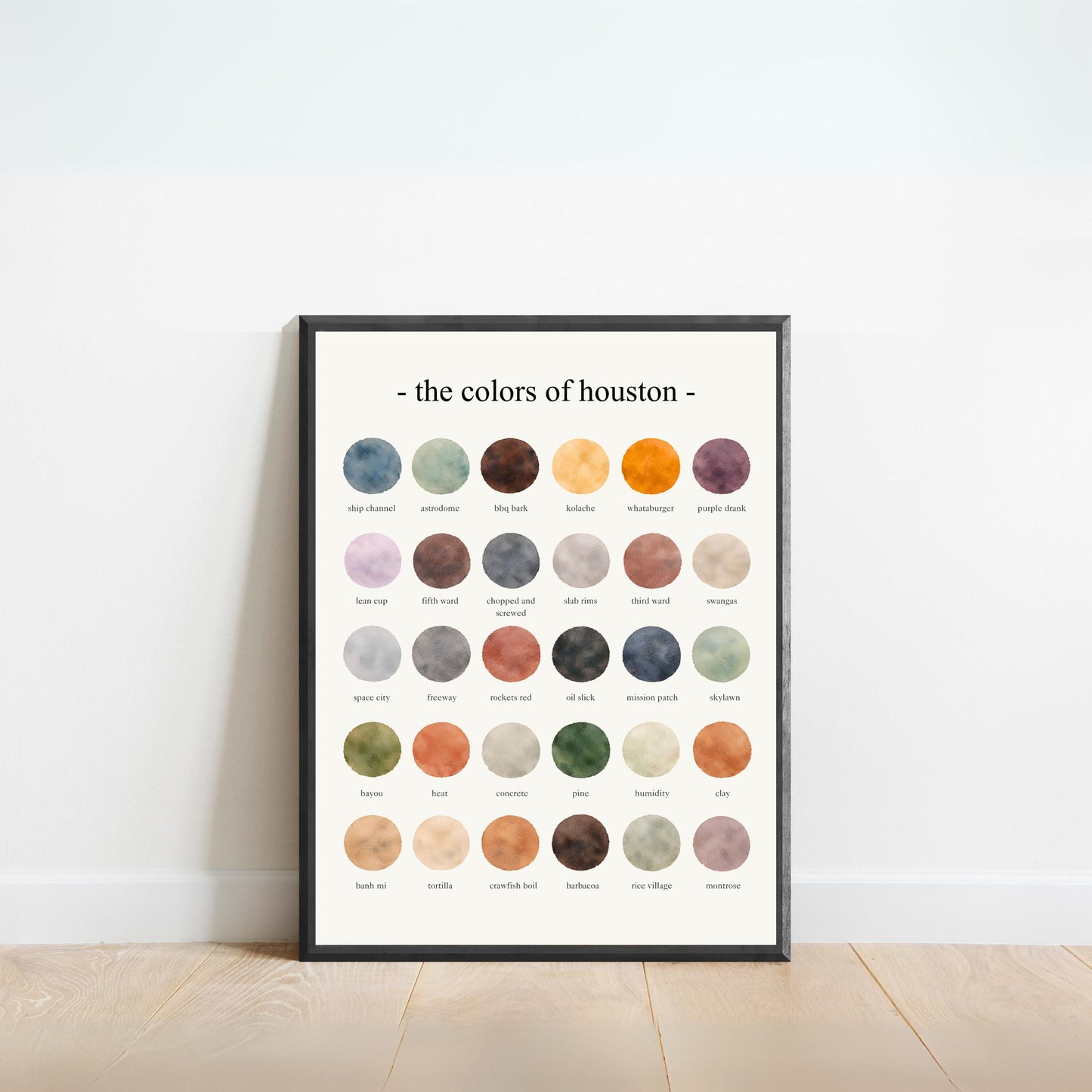 The Colors of Houston – Watercolor