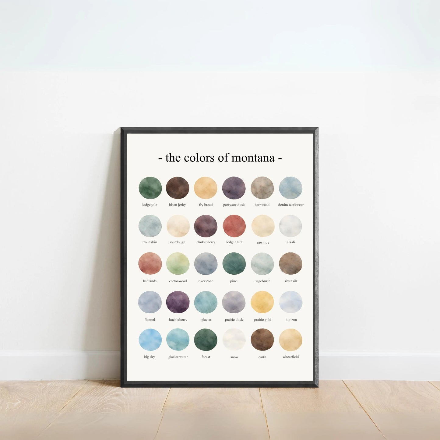 The Colors of Montana - Watercolor Print