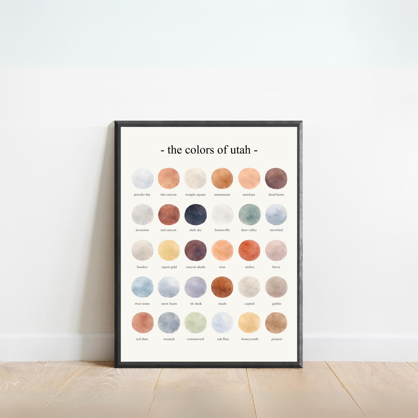 The Colors of Utah - Watercolor Print