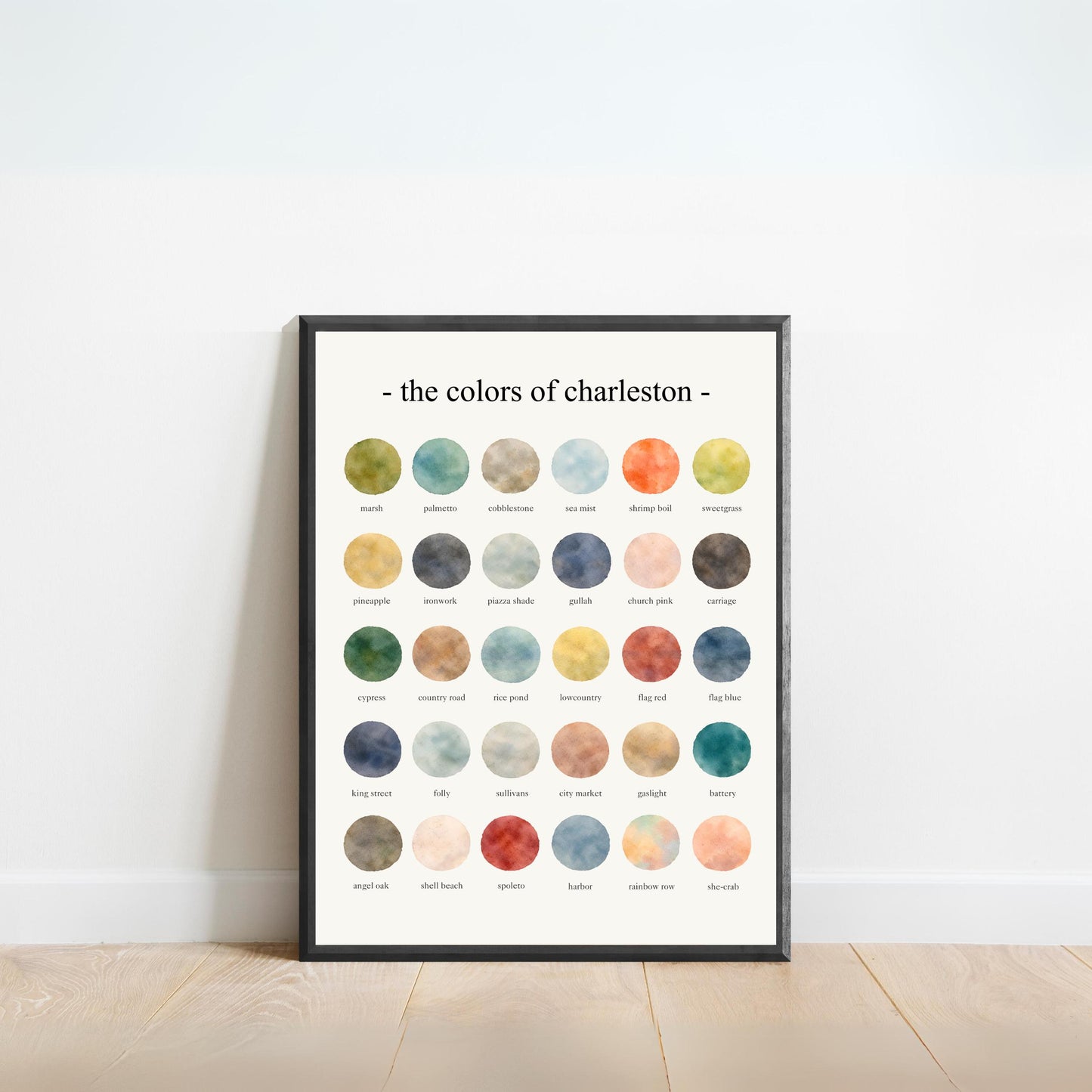 The Colors of Charleston – Watercolor