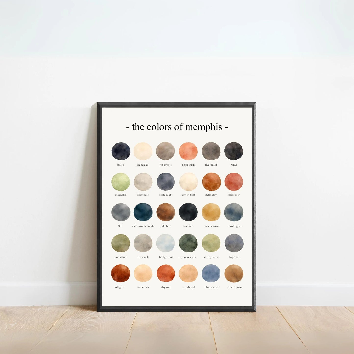 The Colors of Memphis – Watercolor