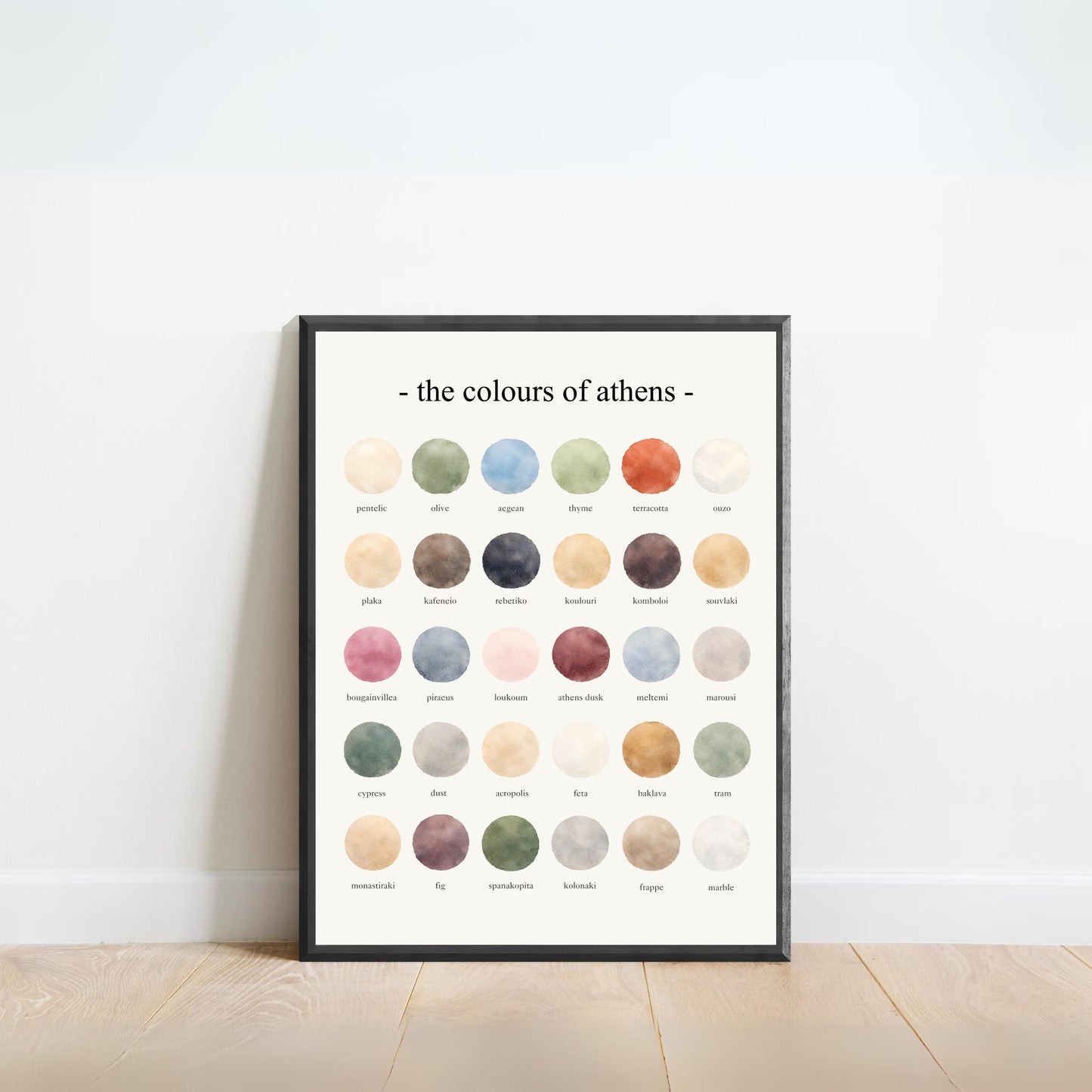 The Colours of Athens – Watercolor