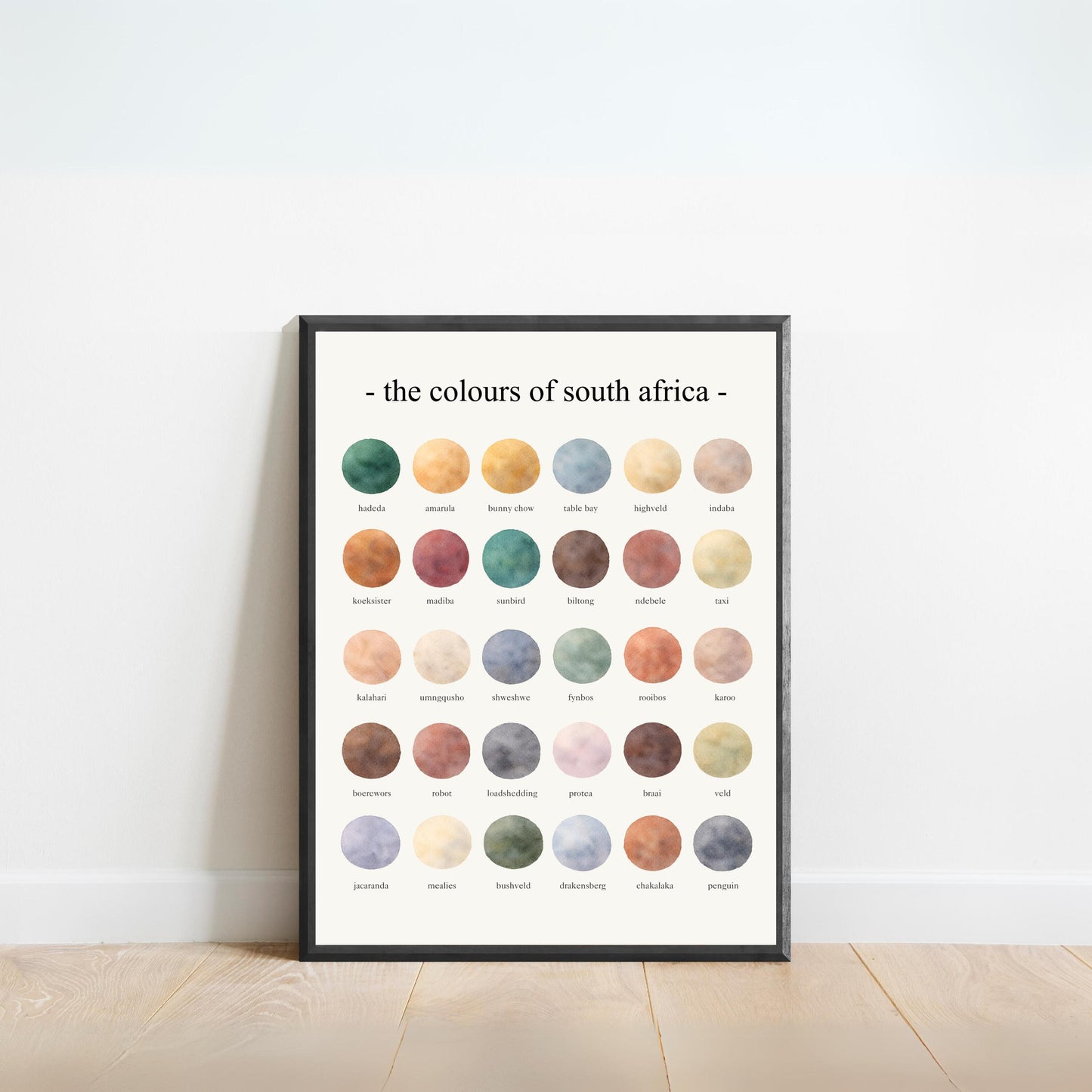 The Colours of South Africa - Watercolor Print