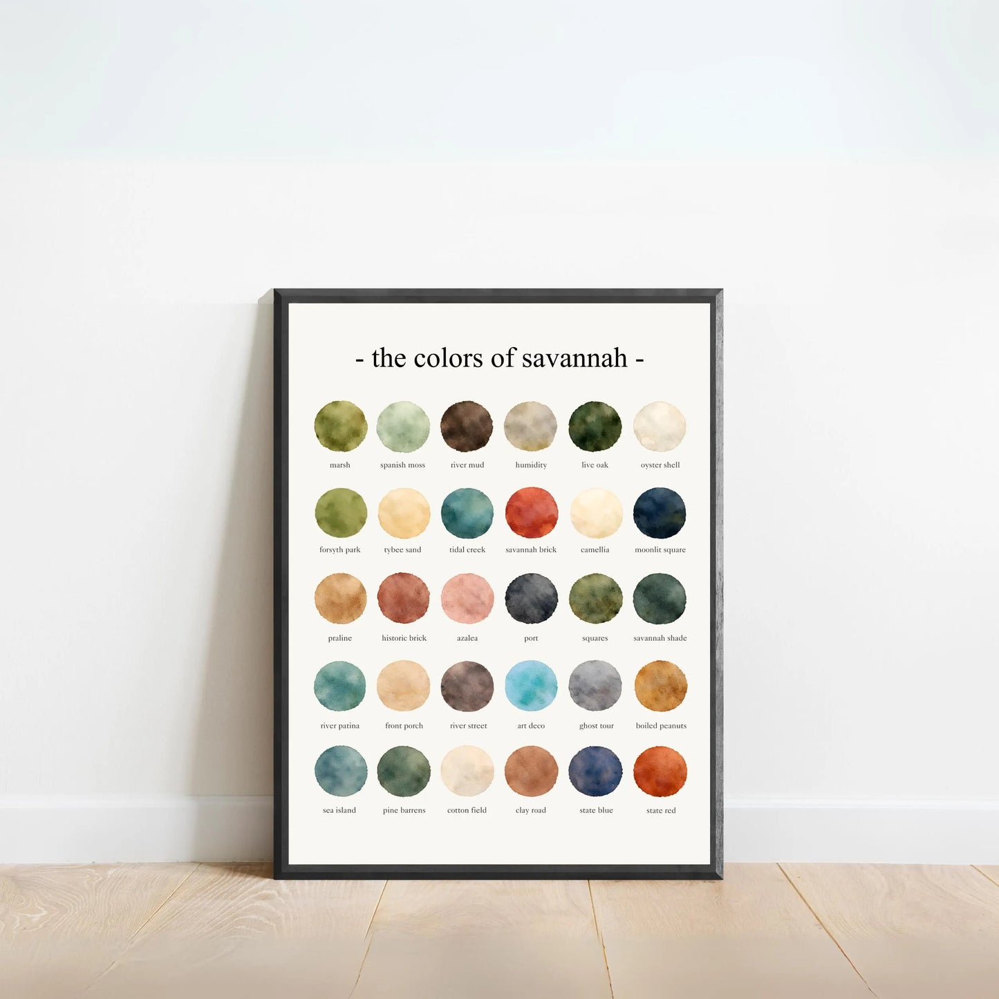 The Colors of Savannah – Watercolor