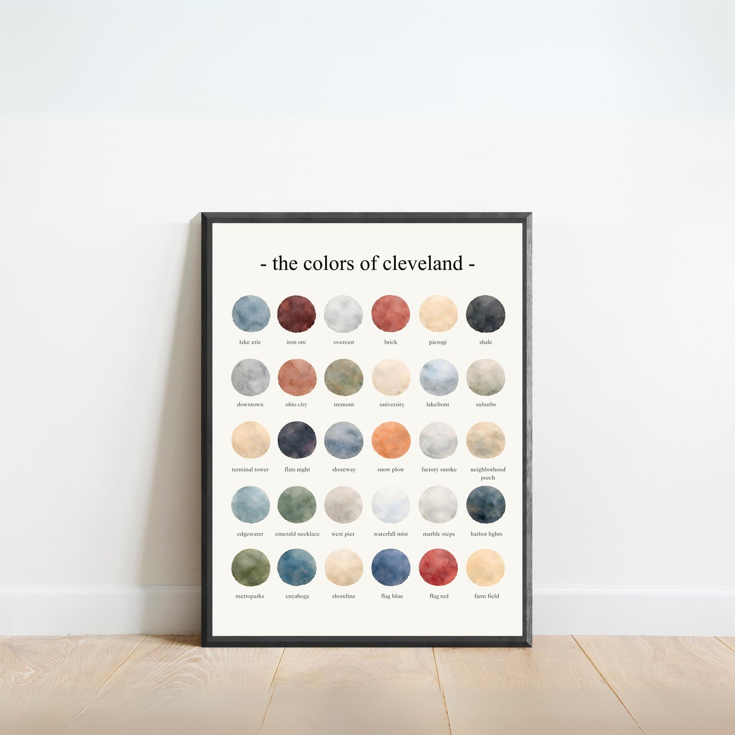 The Colors of Cleveland – Watercolor