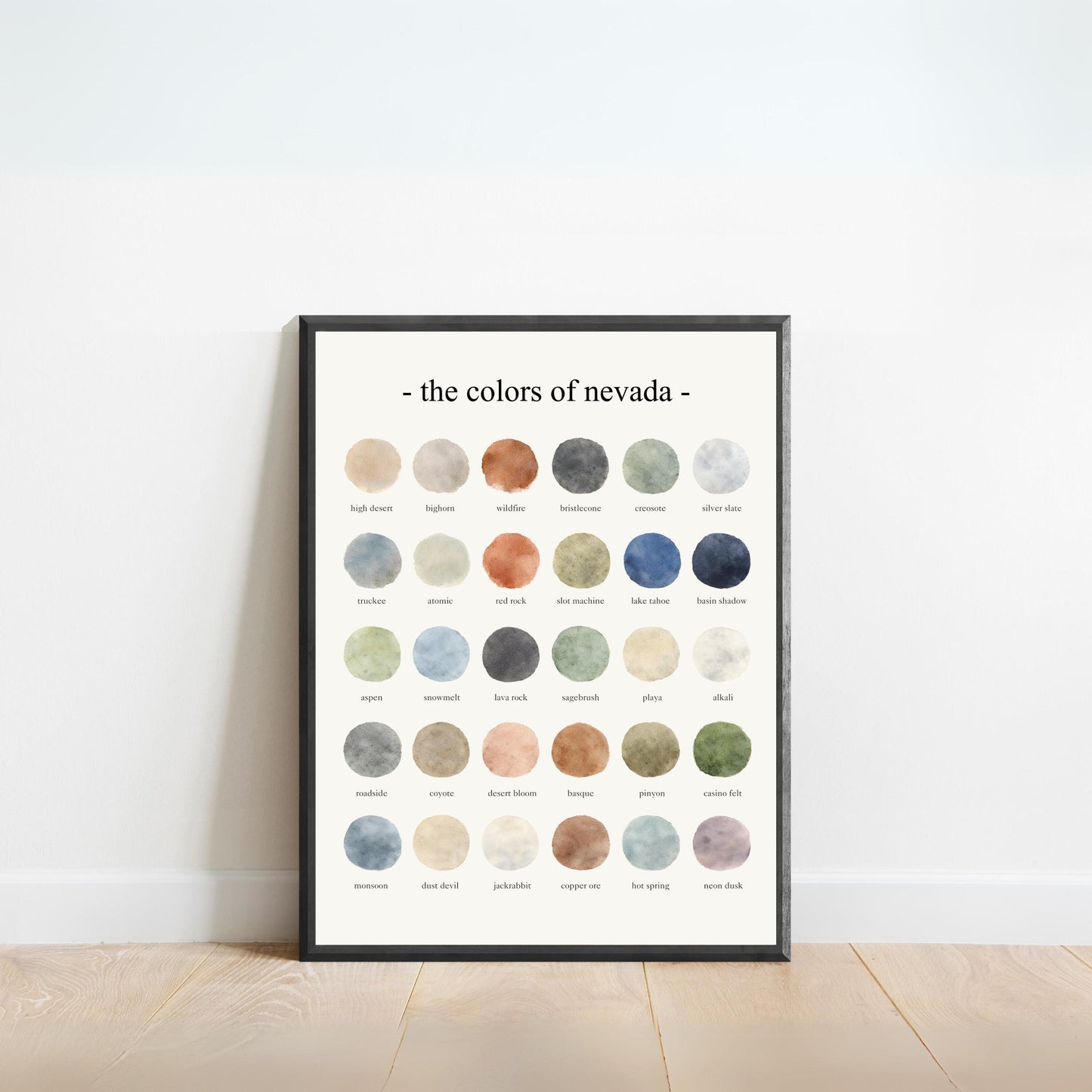 The Colors of Nevada - Watercolor Print