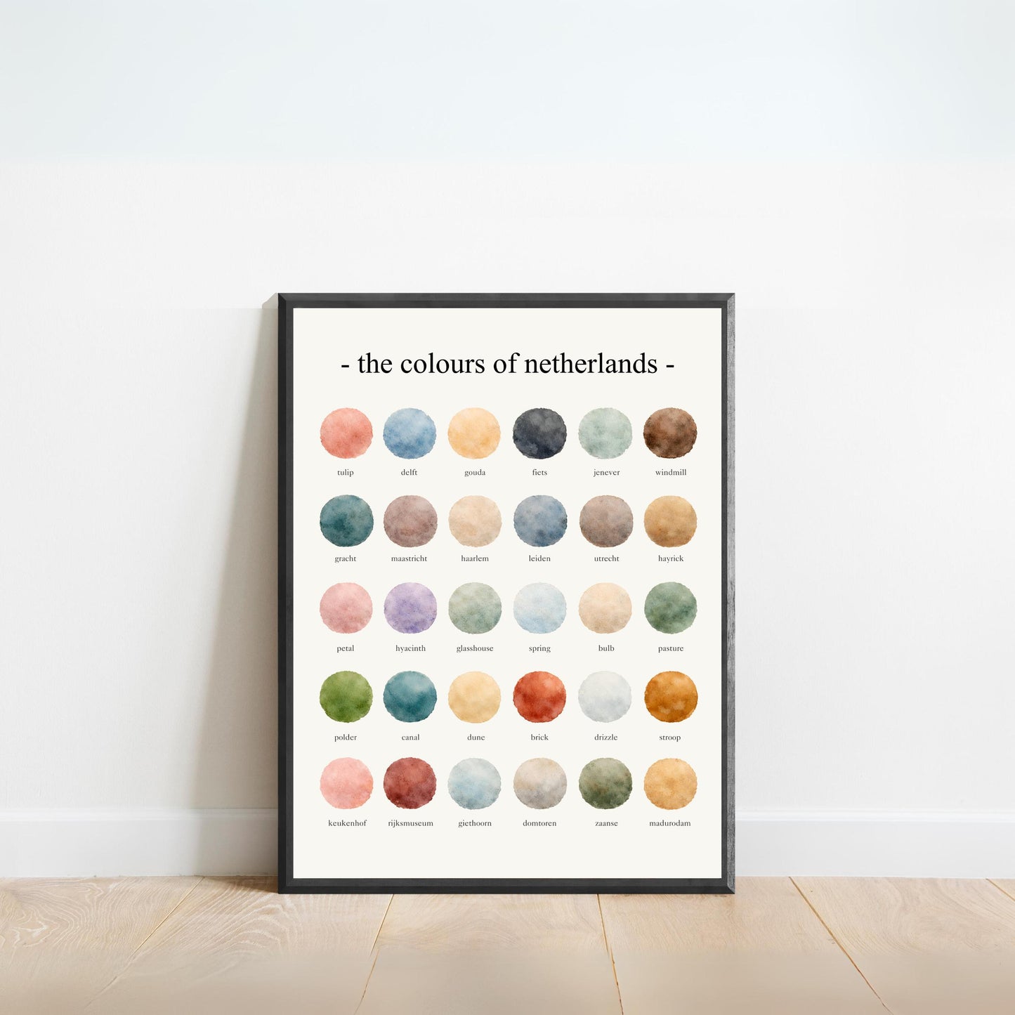 The Colours of Netherlands - Watercolor Print