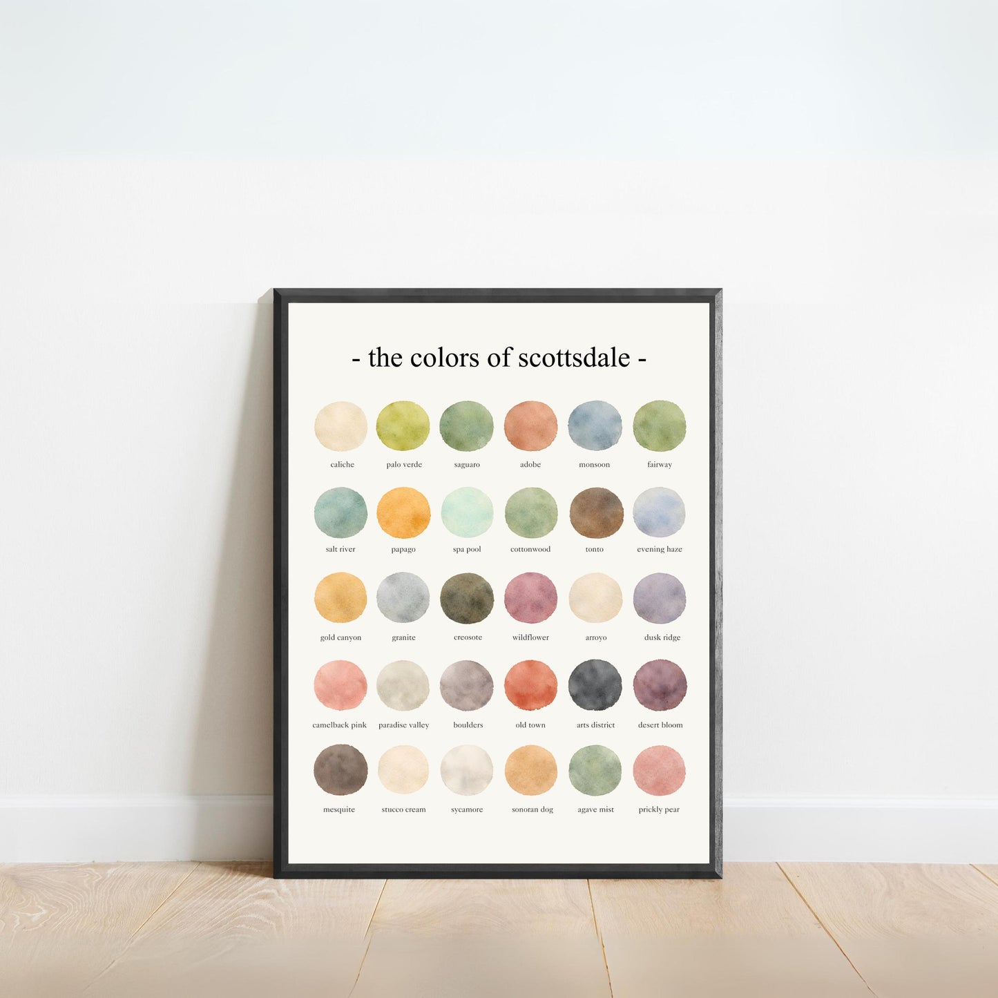 The Colors of Scottsdale – Watercolor