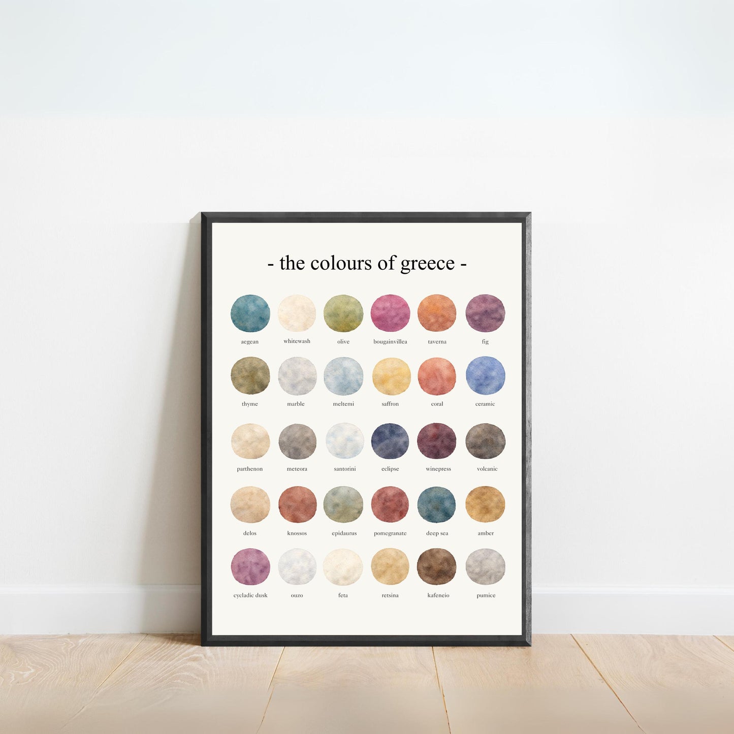 The Colours of  Greece – Watercolor