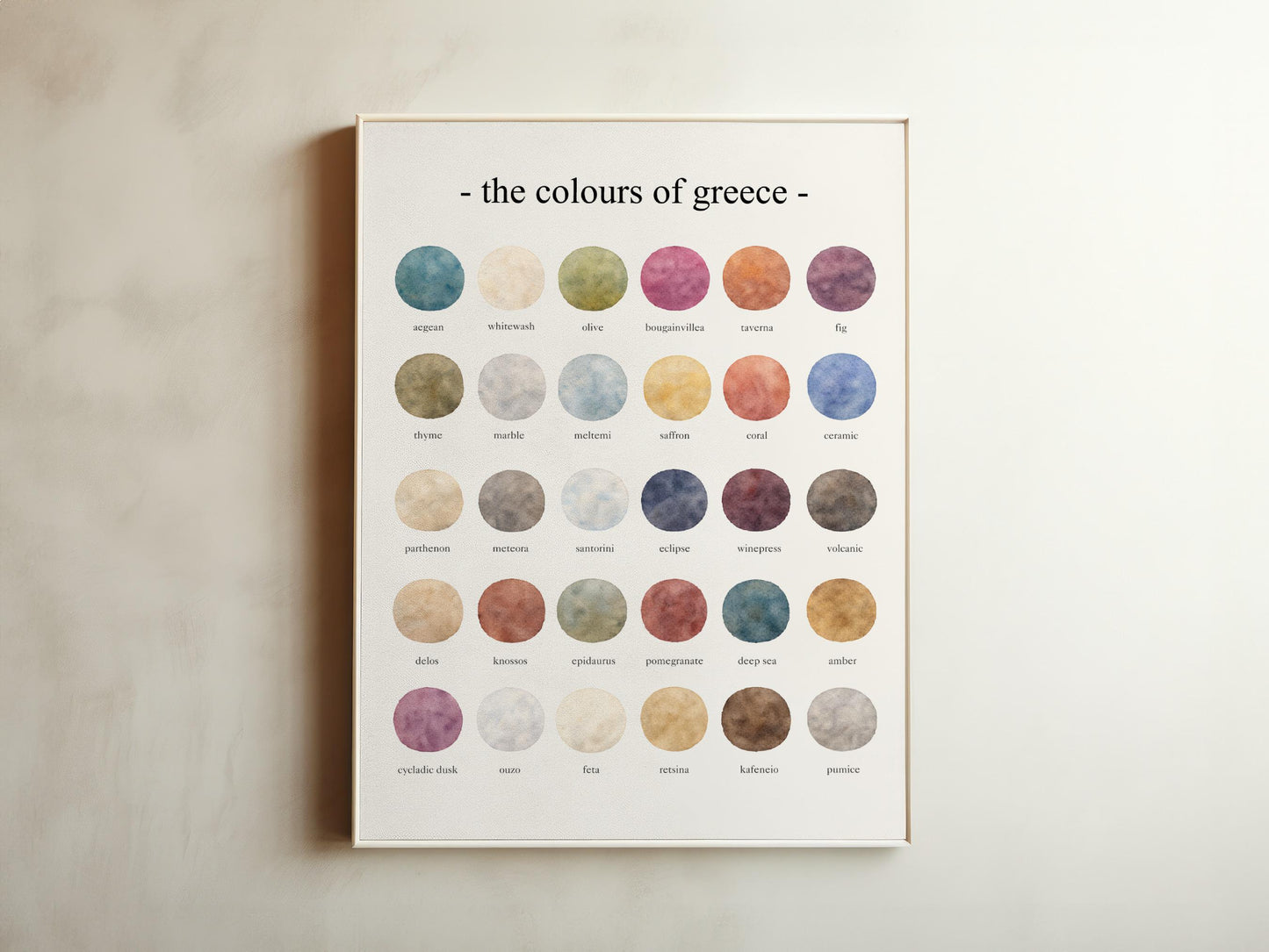 The Colours of  Greece – Watercolor