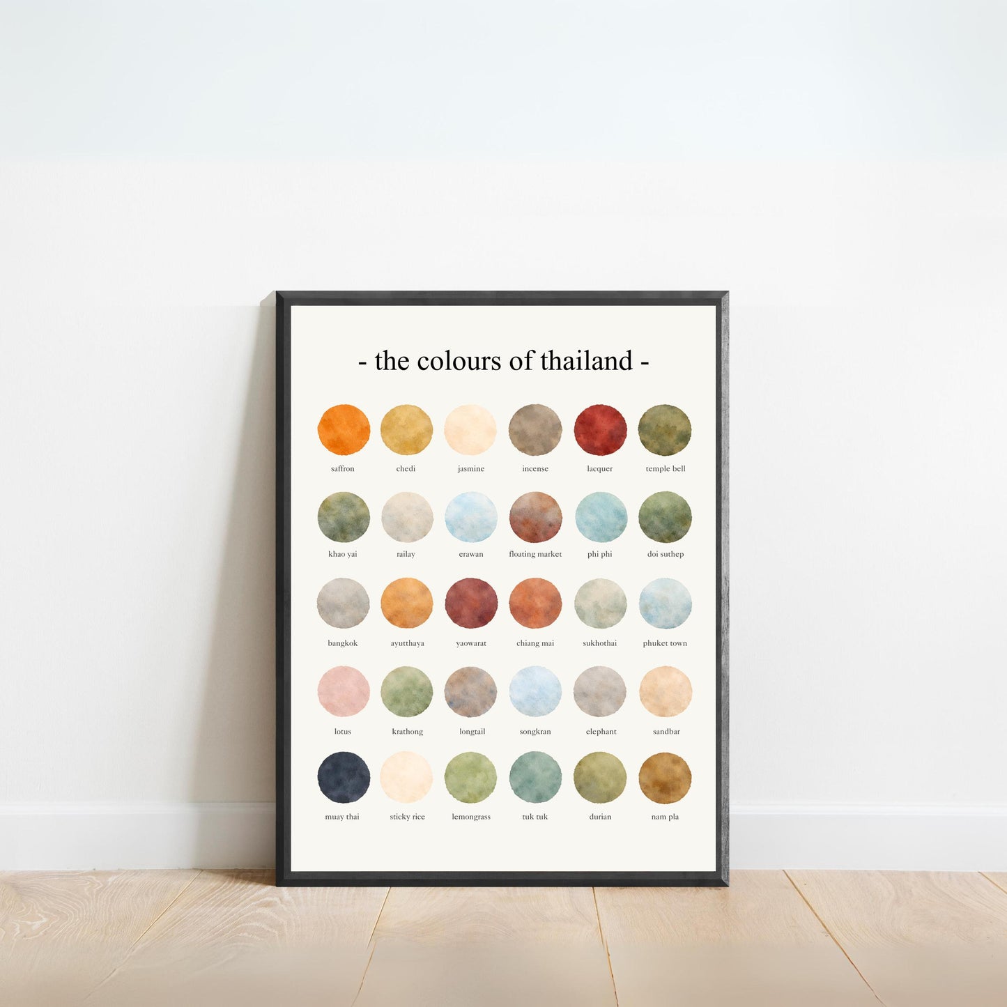 The Colours of Thailand - Watercolor Print