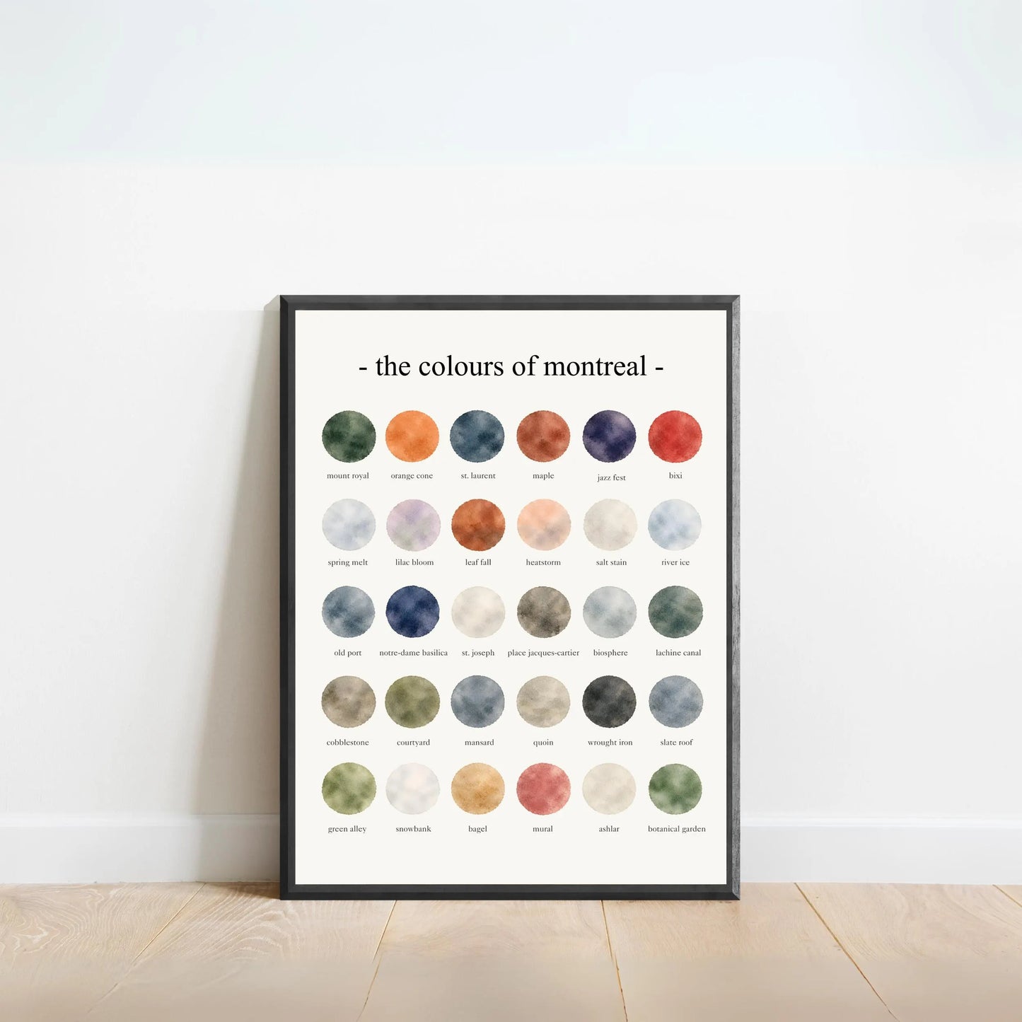 The Colours of Montreal - Watercolor Print