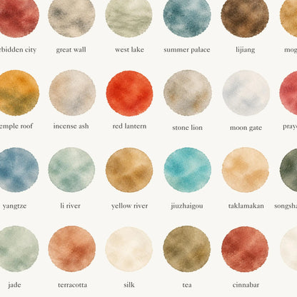The Colours of  China  – Watercolor