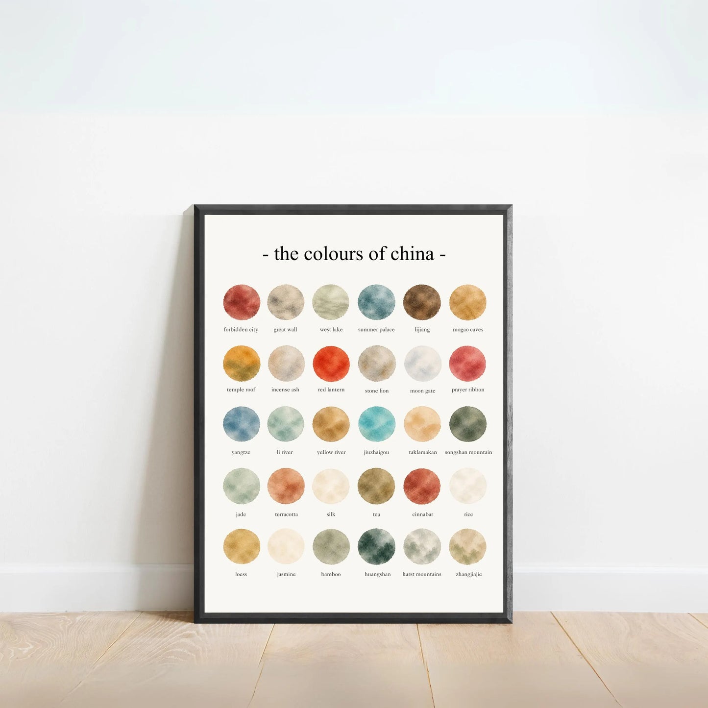 The Colours of  China  – Watercolor