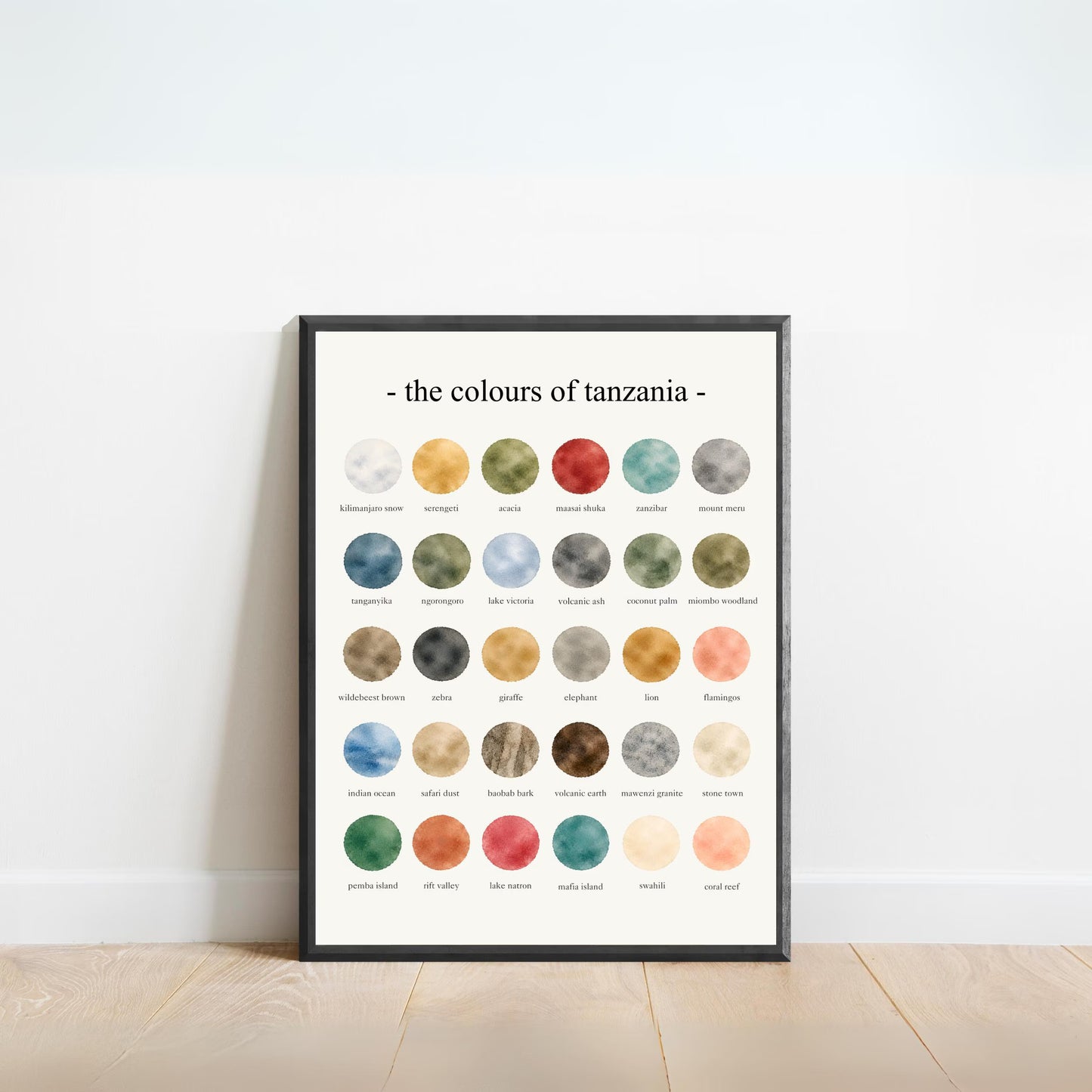The Colours of Tanzania - Watercolor Print