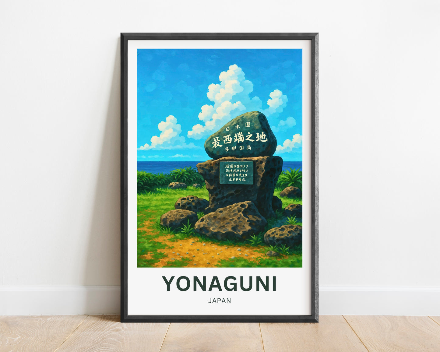 Yonaguni Travel Poster - The Westernmost Isles of Japan