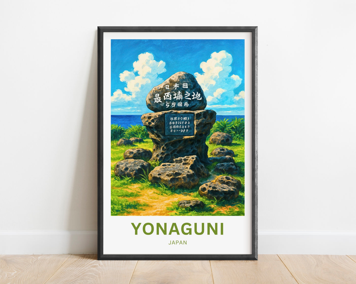 Yonaguni Travel Poster - Japan